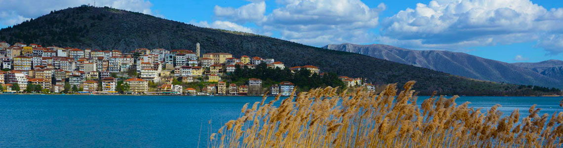 Kastoria Griechenland