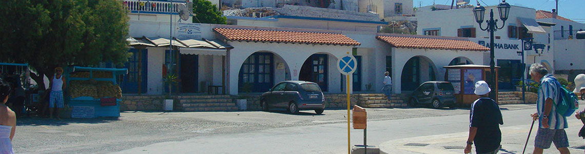 Lipsi Stadt Griechenland