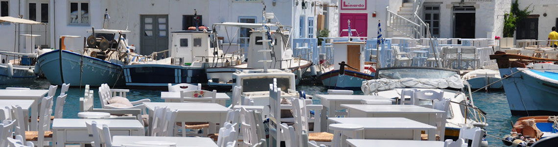 Paros Griechenland