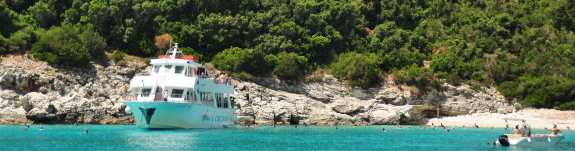 Paxos Griechenland