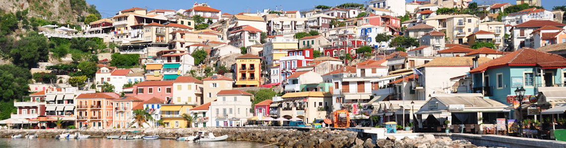 Preveza Griechenland