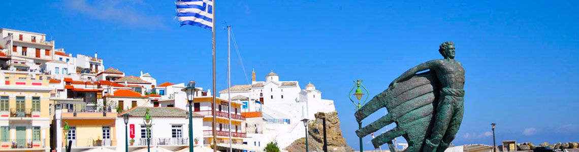Skopelos Griechenland