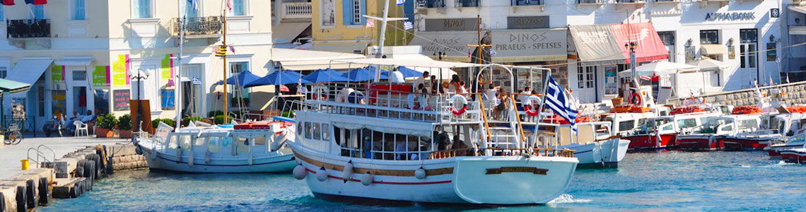 Spetses Griechenland