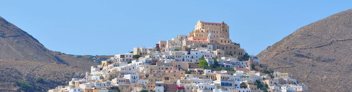Syros Griechenland