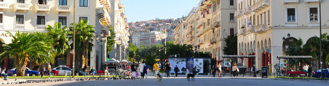 Thessaloniki Griechenland