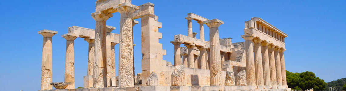 Aghia Marina Griechenland