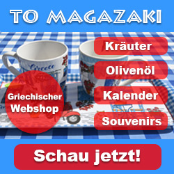 Der griechischer Webshop To Magazaki