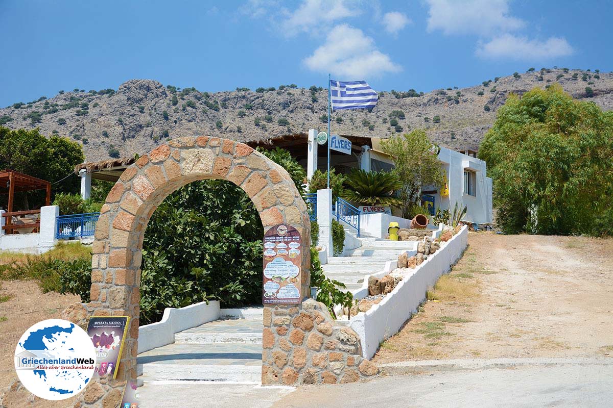 Pefkos Rhodos | Urlaub in Pefkos Griechenland