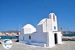 Aegina Stadt | Griechenland | GriechenlandWeb.de foto 17 - Foto GriechenlandWeb.de