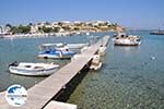 GriechenlandWeb.de Souvala | Aegina | GriechenlandWeb.de foto 18 - Foto GriechenlandWeb.de