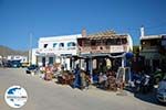 GriechenlandWeb Katapola Amorgos - Insel Amorgos - Kykladen Griechenland foto 31 - Foto GriechenlandWeb.de