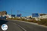 GriechenlandWeb.de Amorgos Stadt (Chora) - Insel Amorgos - Kykladen foto 45 - Foto GriechenlandWeb.de