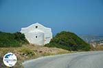GriechenlandWeb.de Arkesini Amorgos - Insel Amorgos - Kykladen foto 160 - Foto GriechenlandWeb.de