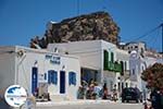 GriechenlandWeb Amorgos Stadt (Chora) - Insel Amorgos - Kykladen foto 202 - Foto GriechenlandWeb.de