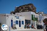 GriechenlandWeb Amorgos Stadt (Chora) - Insel Amorgos - Kykladen foto 203 - Foto GriechenlandWeb.de