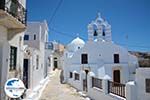 GriechenlandWeb Amorgos Stadt (Chora) - Insel Amorgos - Kykladen foto 205 - Foto GriechenlandWeb.de