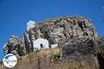GriechenlandWeb Amorgos Stadt (Chora) - Insel Amorgos - Kykladen foto 238 - Foto GriechenlandWeb.de