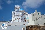 GriechenlandWeb Tholaria Amorgos - Insel Amorgos - Kykladen Griechenland foto 278 - Foto GriechenlandWeb.de