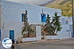 Langada Amorgos - Insel Amorgos - Kykladen foto 344 - Foto GriechenlandWeb.de