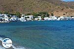GriechenlandWeb Katapola Amorgos - Insel Amorgos - Kykladen Griechenland foto 409 - Foto GriechenlandWeb.de