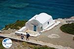 GriechenlandWeb.de Aghia Anna Amorgos - Insel Amorgos - Kykladen foto 483 - Foto GriechenlandWeb.de