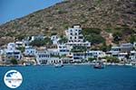 GriechenlandWeb Katapola Amorgos - Insel Amorgos - Kykladen foto 512 - Foto GriechenlandWeb.de