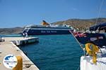 GriechenlandWeb.de Katapola Amorgos - Insel Amorgos - Kykladen foto 544 - Foto GriechenlandWeb.de