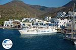 GriechenlandWeb.de Katapola Amorgos - Insel Amorgos - Kykladen foto 574 - Foto GriechenlandWeb.de