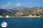 GriechenlandWeb.de Katapola Amorgos - Insel Amorgos - Kykladen foto 581 - Foto GriechenlandWeb.de