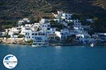 GriechenlandWeb Katapola Amorgos - Insel Amorgos - Kykladen foto 583 - Foto GriechenlandWeb.de