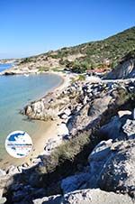Foto Chalkidiki Makedonien GriechenlandWeb - Foto GriechenlandWeb.de