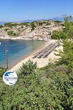 Foto Chalkidiki Makedonien GriechenlandWeb - Foto GriechenlandWeb.de