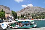 GriechenlandWeb.de Naar de steen van Homerus (Daskalopetra) - Insel Chios - Foto GriechenlandWeb.de