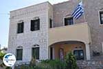 GriechenlandWeb.de Het gemeentehuis van Pyrgi - Insel Chios - Foto GriechenlandWeb.de