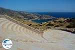 GriechenlandWeb Odysseas Elytis theater Chora Ios - Insel Ios - foto 60 - Foto GriechenlandWeb.de