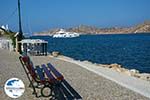 Gialos Ios - Insel Ios - Kykladen Griechenland foto 183 - Foto GriechenlandWeb.de