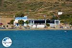 GriechenlandWeb.de Manganari Ios - Insel Ios - Kykladen Griechenland foto 377 - Foto GriechenlandWeb.de