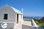 GriechenlandWeb.de Volada | Insel Karpathos | GriechenlandWeb.de foto 003 - Foto GriechenlandWeb.de