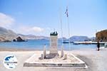 GriechenlandWeb.de Finiki | Insel Karpathos | GriechenlandWeb.de foto 003 - Foto GriechenlandWeb.de