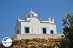 GriechenlandWeb Kerkje Aperi | Insel Karpathos | GriechenlandWeb.de - Foto GriechenlandWeb.de