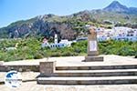 GriechenlandWeb.de Mesochori | Insel Karpathos | GriechenlandWeb.de foto 019 - Foto GriechenlandWeb.de