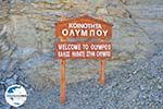 GriechenlandWeb Natuur onderweg naar Olympos | Insel Karpathos foto 002 - Foto GriechenlandWeb.de