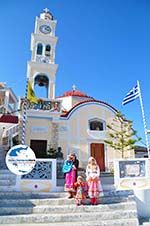 GriechenlandWeb.de Traditionele klederdracht Olympos Karpathos | GriechenlandWeb.de foto 015 - Foto GriechenlandWeb.de