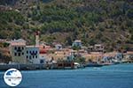 GriechenlandWeb.de Megisti Kastelorizo - Insel Kastellorizo Dodekanes - Foto 3 - Foto GriechenlandWeb.de