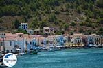 GriechenlandWeb.de Megisti Kastelorizo - Insel Kastellorizo Dodekanes - Foto 20 - Foto GriechenlandWeb.de