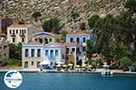 GriechenlandWeb.de Megisti Kastelorizo - Insel Kastellorizo Dodekanes - Foto 26 - Foto GriechenlandWeb.de