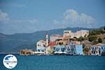Megisti Kastelorizo - Insel Kastellorizo Dodekanes - Foto 91 - Foto GriechenlandWeb.de