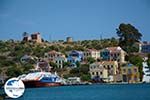 GriechenlandWeb.de Megisti Kastelorizo - Insel Kastellorizo Dodekanes - Foto 102 - Foto GriechenlandWeb.de