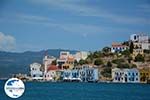 GriechenlandWeb.de Megisti Kastelorizo - Insel Kastellorizo Dodekanes - Foto 104 - Foto GriechenlandWeb.de