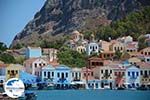 GriechenlandWeb.de Megisti Kastelorizo - Insel Kastellorizo Dodekanes - Foto 105 - Foto GriechenlandWeb.de